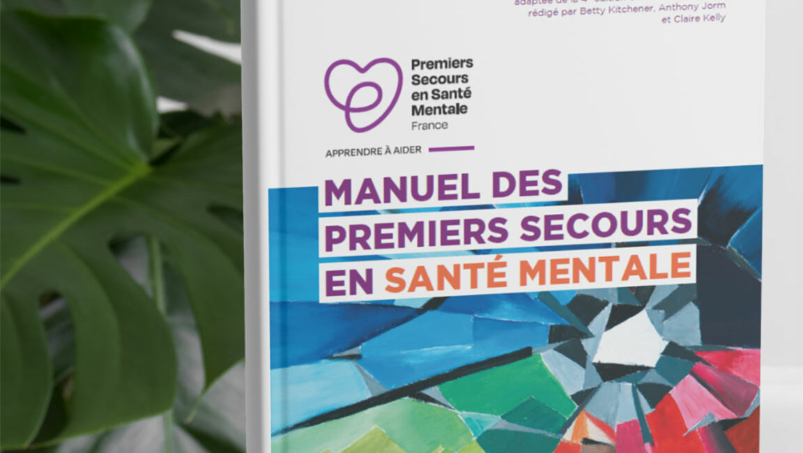 Module standard PSSM Happy Boulot